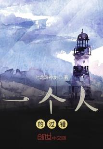 默默皓白