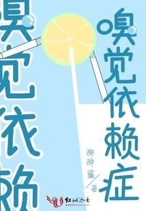 开封仙侠传