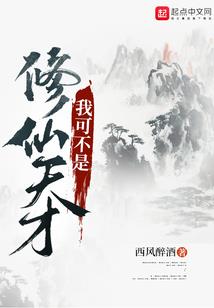 噬唐
