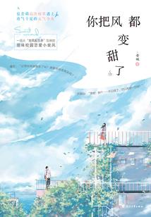 斗罗：我的武魂是魔神