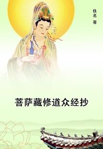 刀剑恩怨录