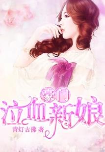 韩娱之萌帕尼