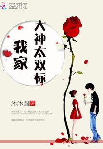重生之穿越无错