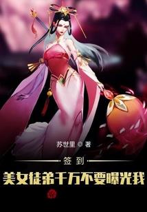 少年魔法剑士右七