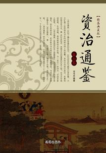 嗜梦游戏
