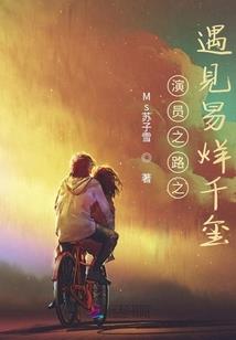 全球核武