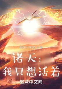 狂妃在上朕遵命