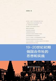 斗罗从觉醒夫诸开始
