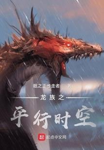 王者杀戮