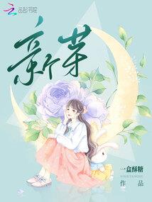 神幻OL