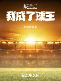 凤华吟
