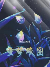 天天变