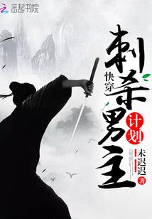 唯胜者永恒