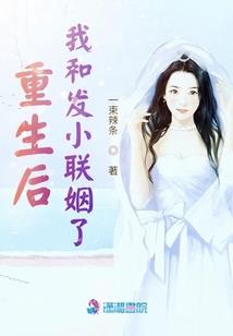 开启我的帝国时代