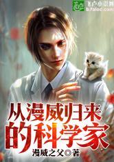 超能校草校园篇