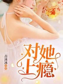 敬青春，敬你