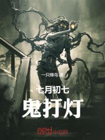 仲尼弟子列传