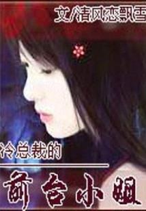 生气无疑