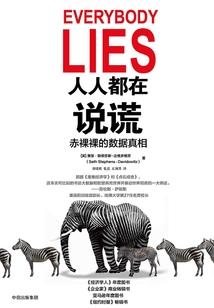 绕指之间，你我相见
