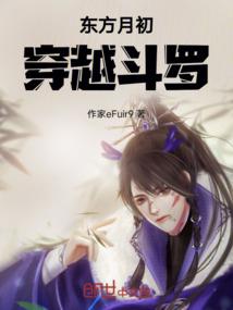 无可不吃