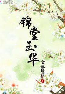 占着茅坑不撒手