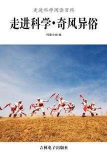 我的眼眼里全是你