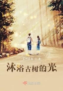 兰国的秘密