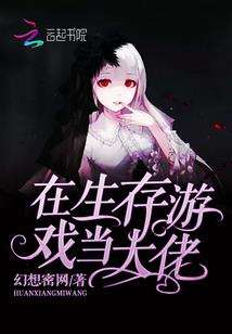 绝情谷上绝情人