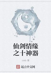 17号花店