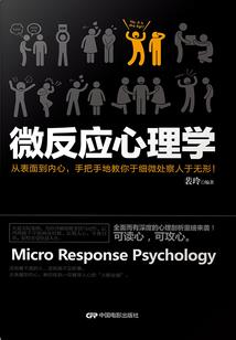 死了十万次开始疯狂杀戮