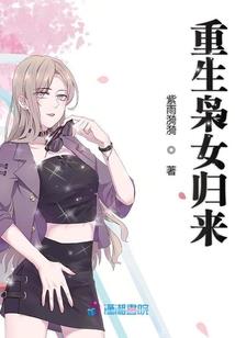 人面不知归何处