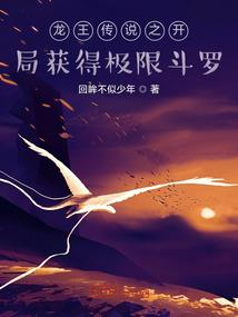 血灵之戒