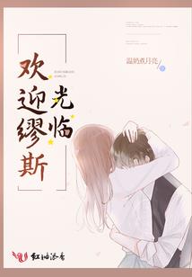 TFBOYS之羁绊