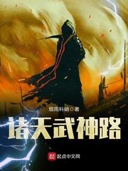 科技争锋从融合时空记忆开始