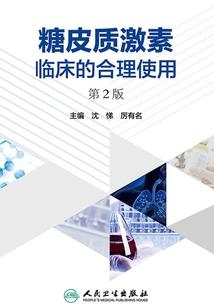 重生之网文天下