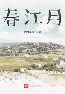 道德少年or道德少女在末世