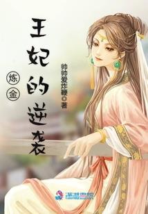 无人渡我自成风