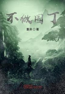 超萌杀手：我的前世是公主