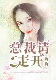 暗袅重生之女王时代