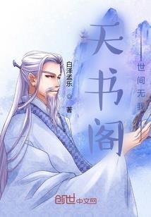 人猿战士