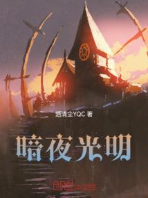 你知道十四岁的恋