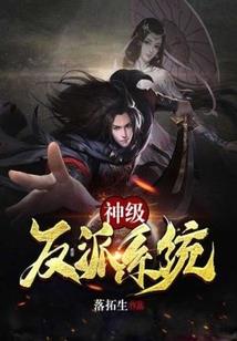恋成双双部曲
