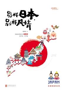 修行从役使六丁六甲开始