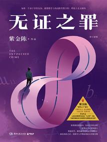 离黍