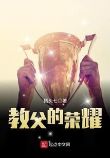 踏北游