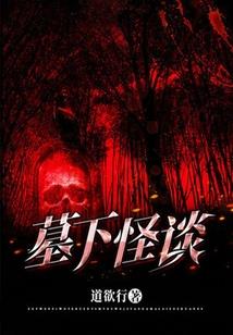 迷茫情缘