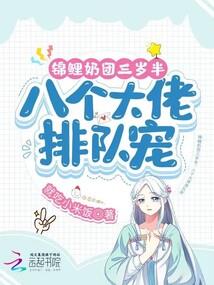 赤魂刀
