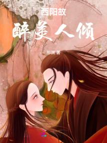 毕业那年分手