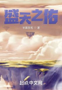 快穿：病娇宿主别黑化！