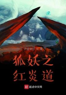 基因修者